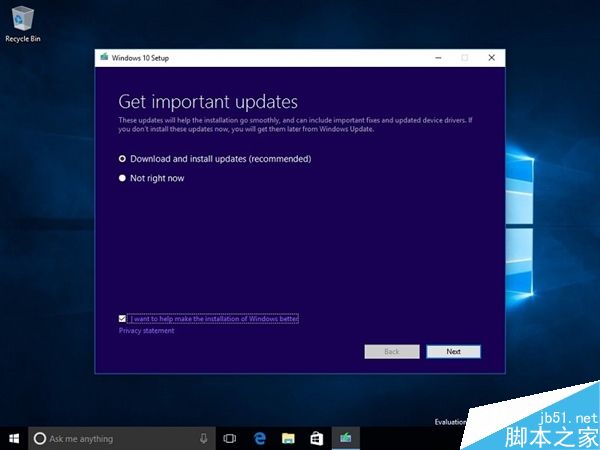 微软公布升级Win10一周年更新的最佳途径