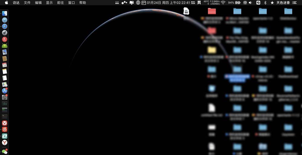 macbook air笔记本怎么显示滚动条?