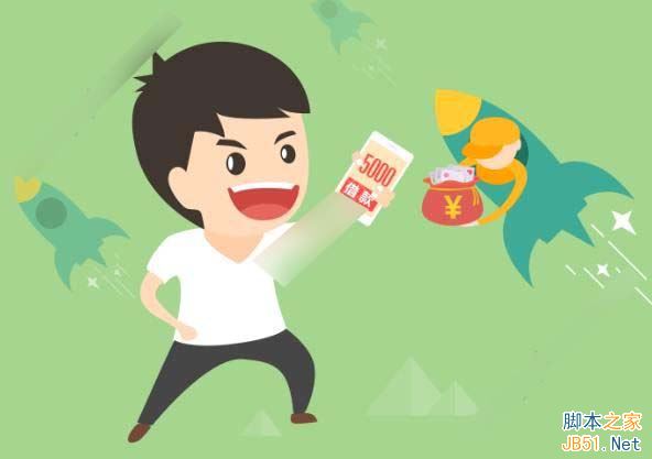 2345贷款王怎么样？2345贷款王优势特色详细图文介绍