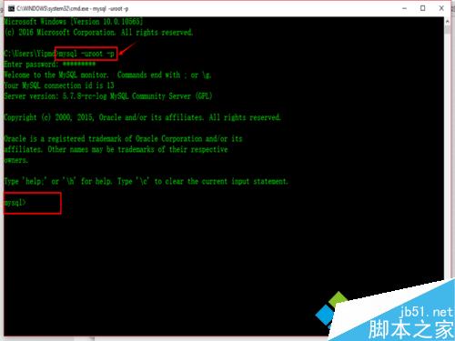 win10系统安装mysql数据库后配置环境变量的图文教程