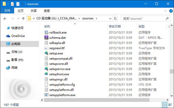 双系统怎么安装Win10 TH2正式版? Win7、Win8.1双系统图文安装教程