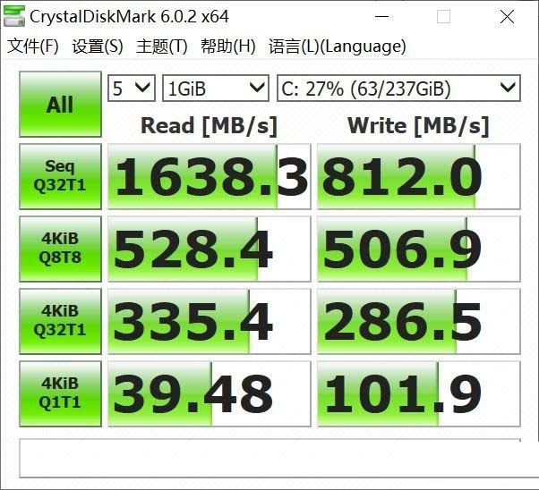 Acer TravelMate X5笔记本值不值得买 轻薄商务本Acer TravelMate X5拆解+评测