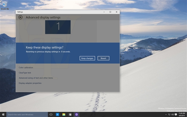 Windows 10 Build 10056预览版最新截图：系统图标画风变了