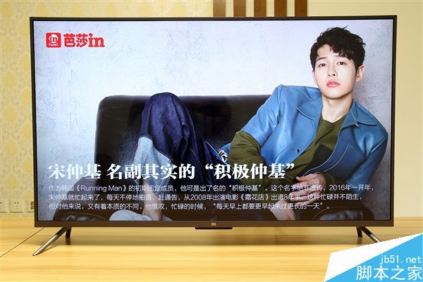 55英寸小米电视3S开箱图赏:9.9mm超薄