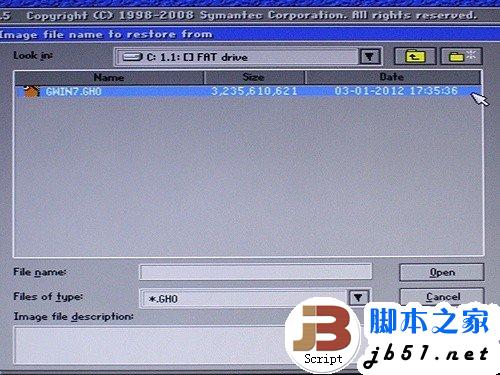简单易上手 固态硬盘SSD安装WIN7系统的3种办法