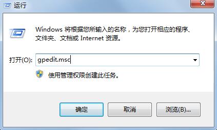 如何防止拷贝U盘文件,实现U盘文件禁止复制?
