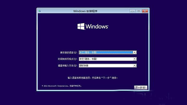 win10无法启动不用怕！WinRE恢复环境轻松修复win10系统