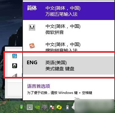 Win 8使用CMD命令提示&ldquo;控制台窗口主进程已停止工作&rdquo;怎么办?