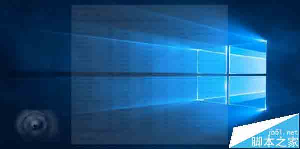Win10系统怎么隐藏任意程序运行界面？