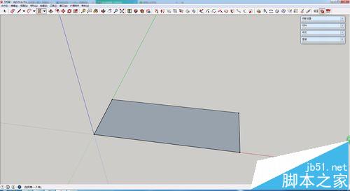 SketchUp怎么制作3D立体文字?