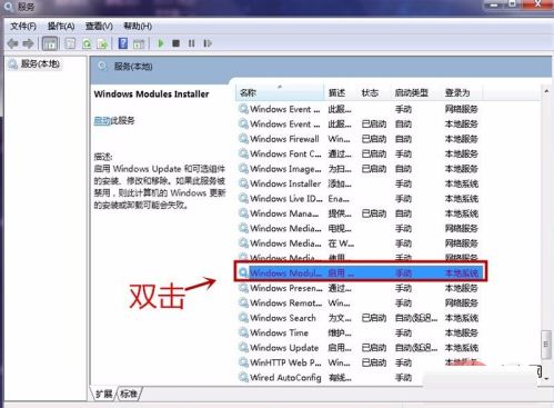 spss无法打开的常见原因以及解决方法