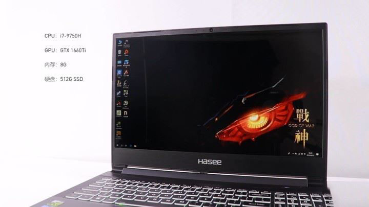 神舟战神Z7-CT7NA值得买吗 GTX 1660Ti游戏本神舟战神Z7-CT7NA全面评测