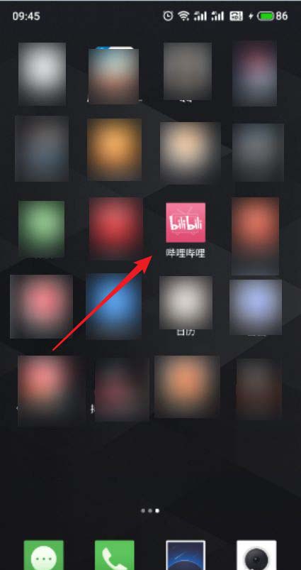 哔哩哔哩App如何添加收货地址?
