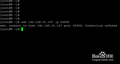 Linux系统如何使用iptables进行本地端口转发？
