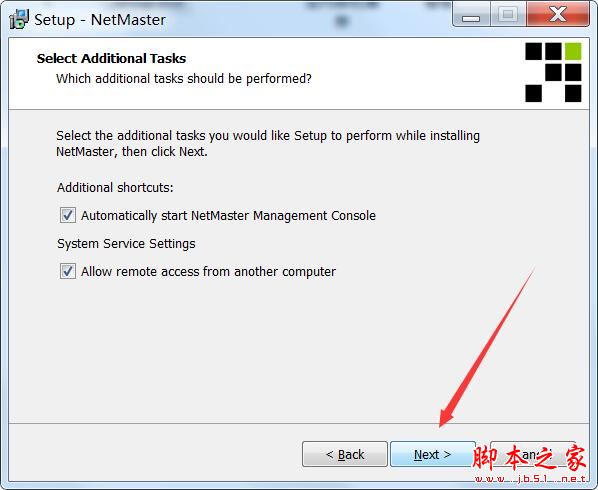 NetMaster如何激活 SoftPerfect NetMaster安装及激活图文教程