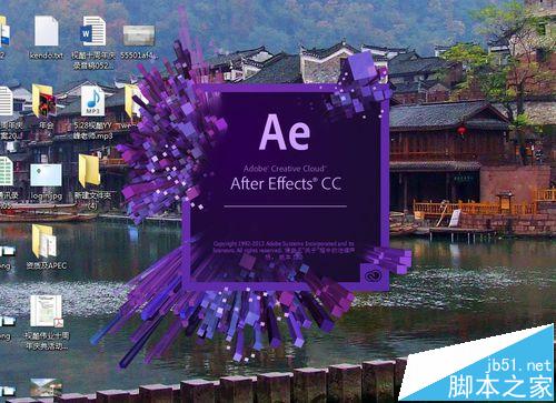 ae中视频音乐素材怎么设置循环? ae素材循环播放的教程