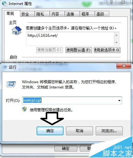 搜狗浏览器中怎么查找之前看过的视频文件?