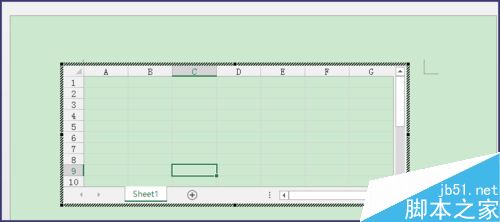 在word文档中如何制作表格呢?