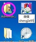 微信电脑版无法登录怎么办？微信电脑登录失败解决方法