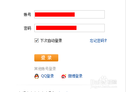 论坛账号被封了怎么办?怎么解决?