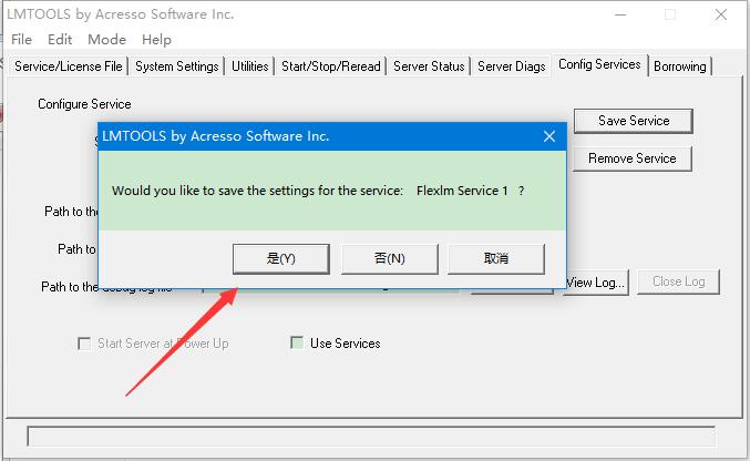 abaqus 6安装及免费激活图文教程(附汉化说明及补丁下载)