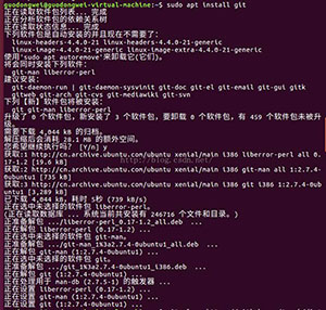 Torch7在Ubuntu下的安装与配置教程详解(torch入门使用)