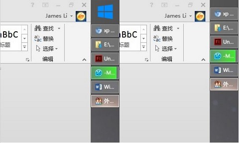 Win8.1重新引回开始按钮想知道这个开始按钮应该怎么改