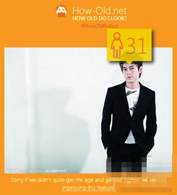 how old do i look(how-old.net)怎么玩？HowOldRobot怎么测年龄