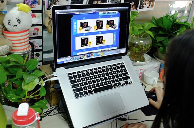 细说苹果笔记本用户的苦与乐