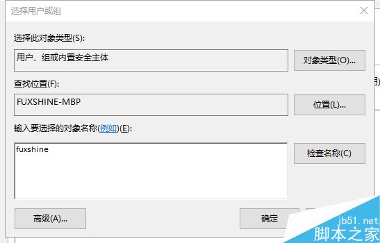 只需2步 win10自定义文件夹或文件位置