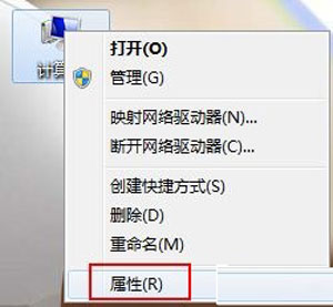 重装win7过程中用户需要注意的事项例如一些初始化设置