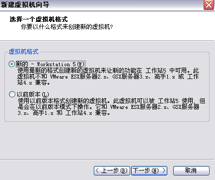 在VMware虚拟机中安装redhat linux操作系统图文详解教程