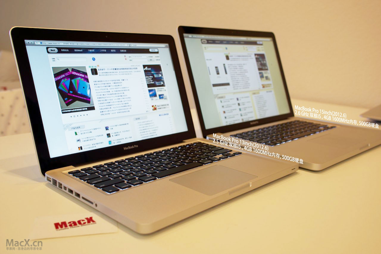 2012年 苹果笔记本对比测评 MacBook Air / MacBook Pro 新款对比测评（多图）