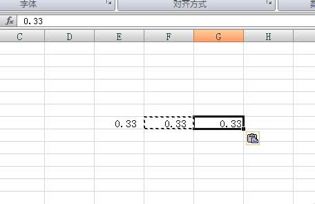 excel如何保留特定数位的小数?