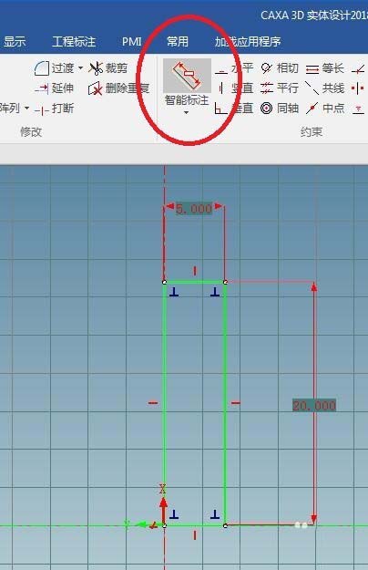 caxa怎么使用旋转方式建模圆柱体?