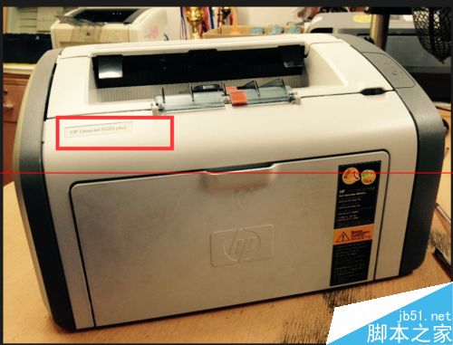 惠普HP 1020打印机怎么定影膜？