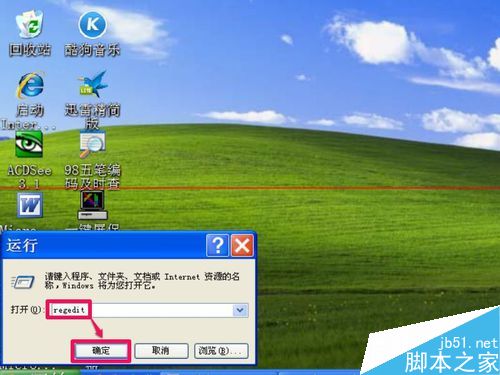 U盘无法操作提示磁盘被写保护的三种去掉的方法