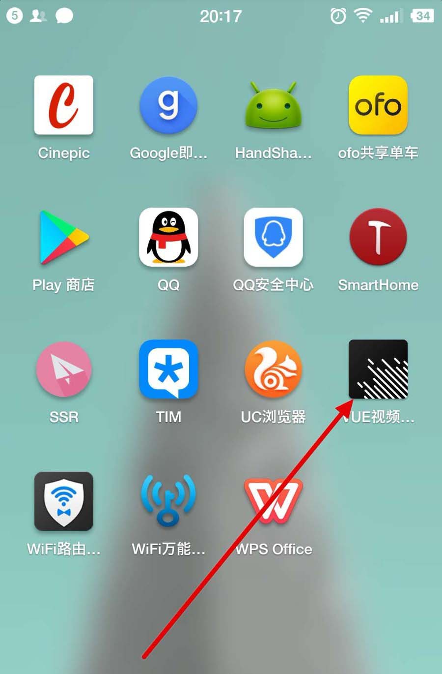 VUE怎么设置视频的时长以及分段数?