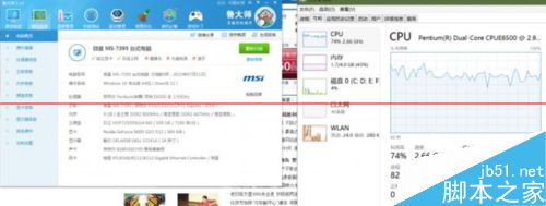 win10系统第三方浏览器安装哪款最合适？