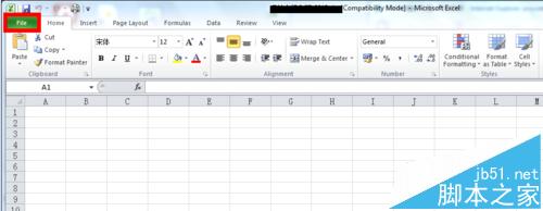 Excel文件打不开提示文件已损坏该怎么办?