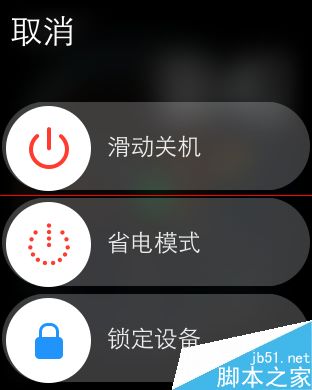 Apple Watch不能充电怎么办？