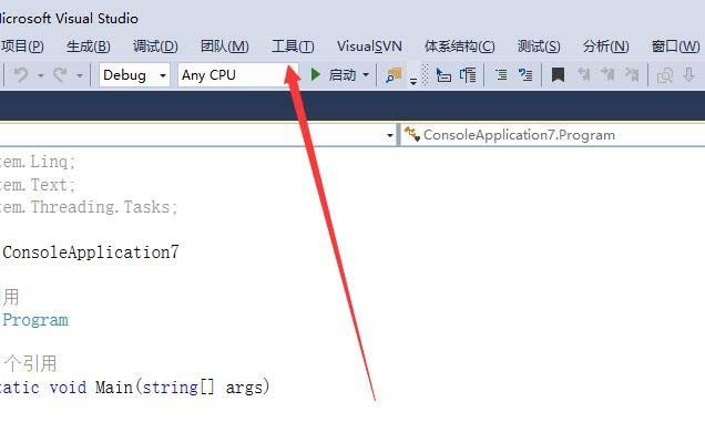 vs2013怎么显示行号? VisualStudio2013设置行号的教程