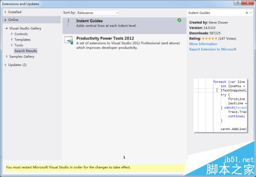 Visual Studio2012怎么下载安装Indent Guides插件?