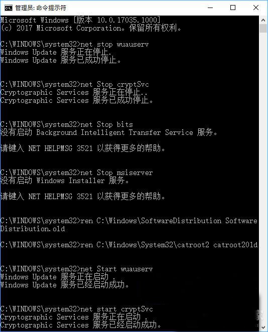 Win10更新失败报错“0xc1900403”怎么办？Win10更新失败报错“0xc1900403”解决方法