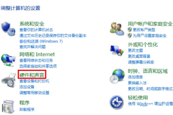 win10开机慢怎么解决 win10开机突然变慢了修复图文教程