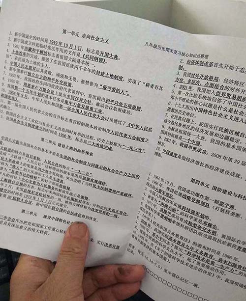 喷墨打印机怎么手动补充碳粉?