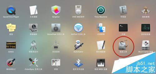 使用U盘安装系统格式化后只有几兆空间怎么办?