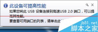 电脑本地连接禁用连接出错怎么办？