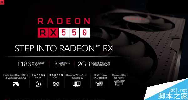 AMD RX 500家族显卡集体发布:四款型号惊喜升级