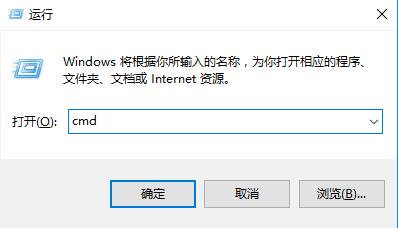 最新win10硬盘损坏如何修复 win10自带坏道修复方法步骤